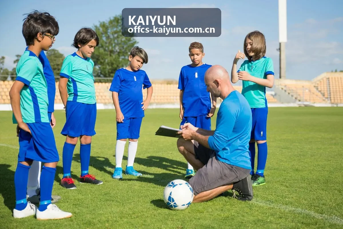KAIYUN赛事实时监控