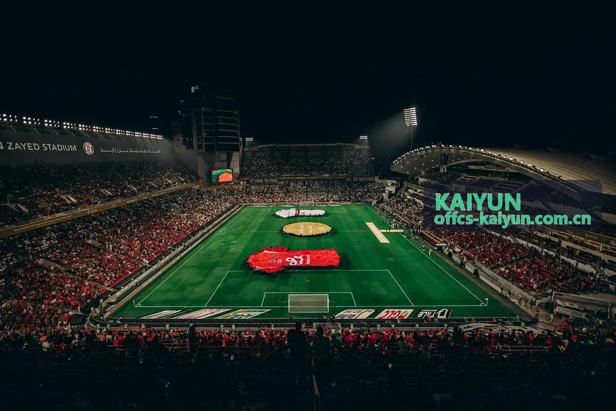 KAIYUN赛中指标监控场景
